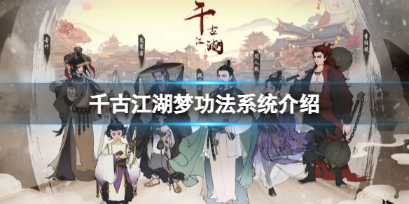 ǧ�Ž����ι���ϵͳ����