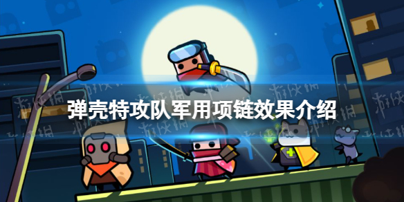 �����ع��Ӿ���������ô��