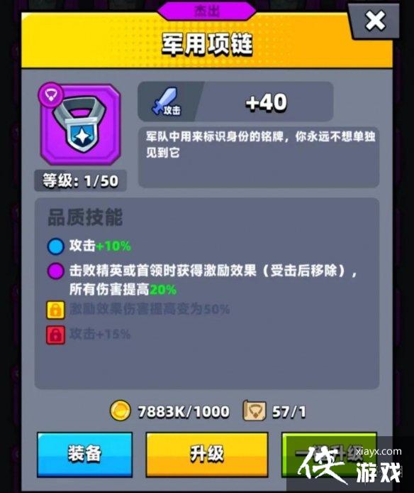 �����ع��Ӿ���������ô��