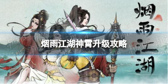 ���꽭��������������