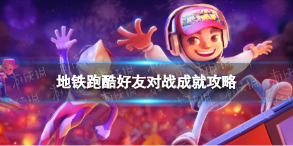 �����ܿ���Ѷ�ս��ô����