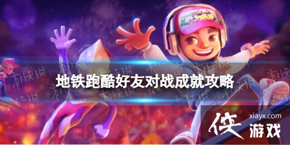 �����ܿ���Ѷ�ս��ô����