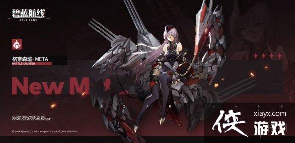 �������߸���ɭ�META����