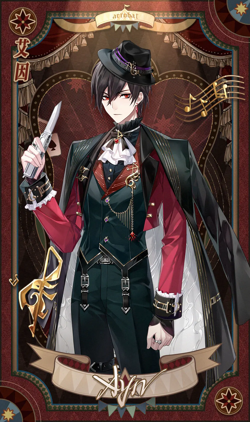 ʱ���еĻ����˻�������������޶���װ