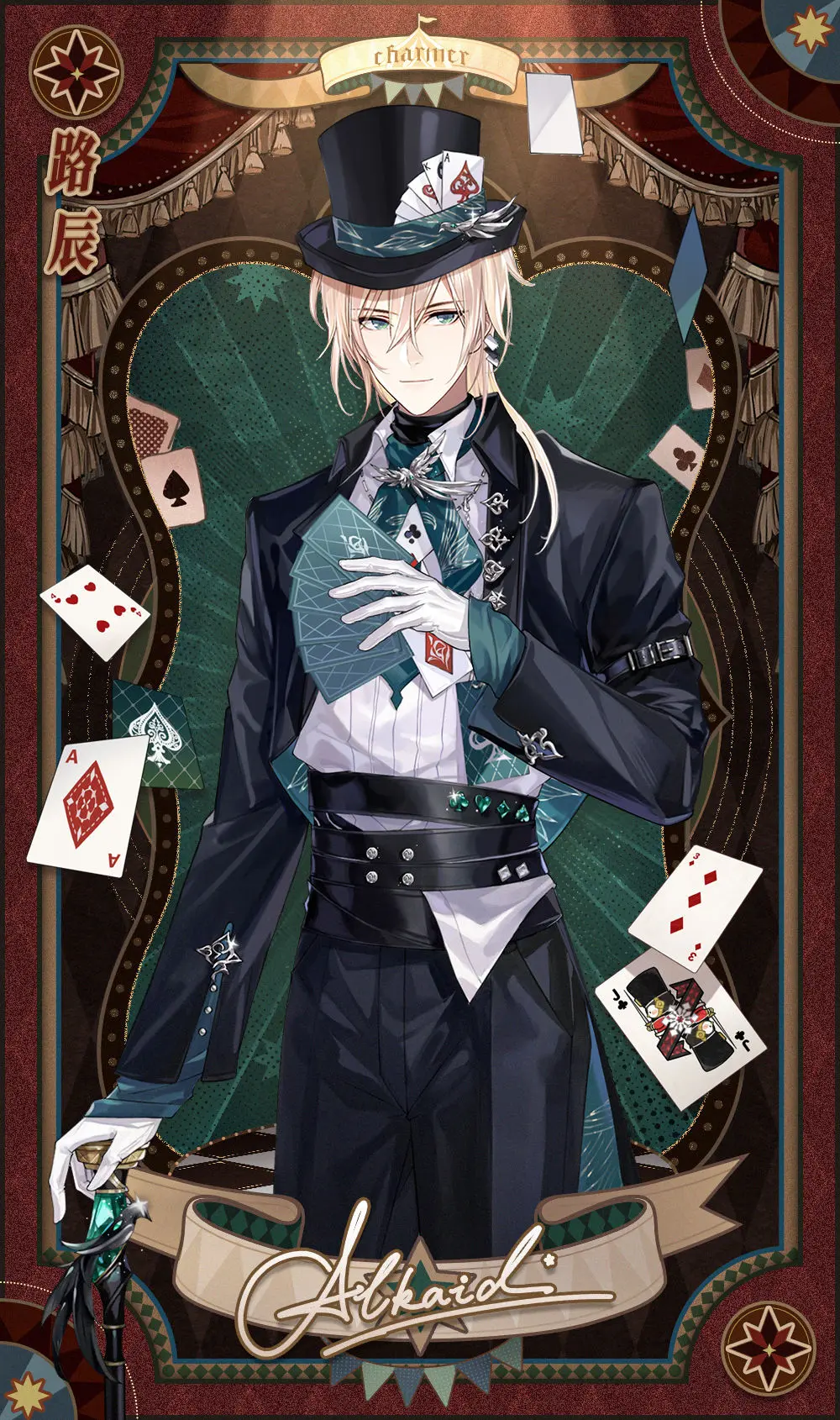 ʱ���еĻ����˻�������������޶���װ