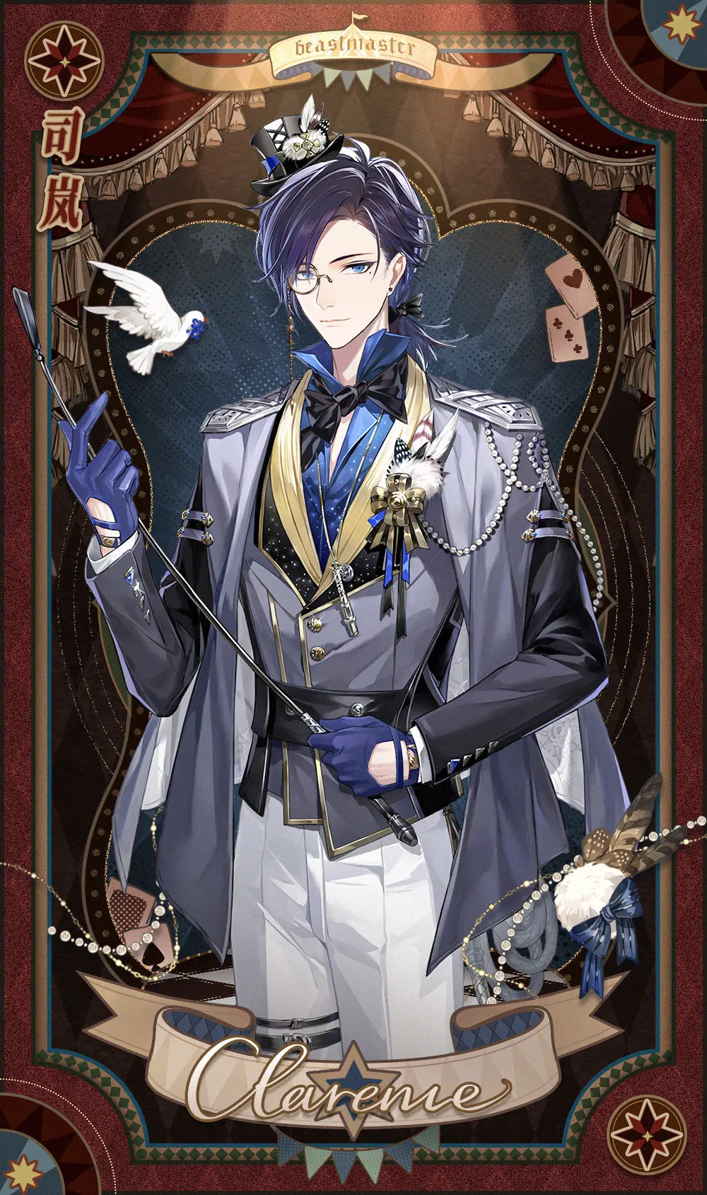 ʱ���еĻ����˻�������������޶���װ