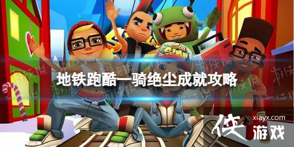 �����ܿ�һ�������ô����