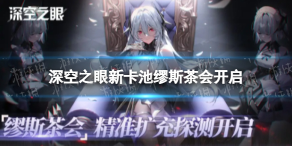 ���֮���¿�����˹��Ὺ��