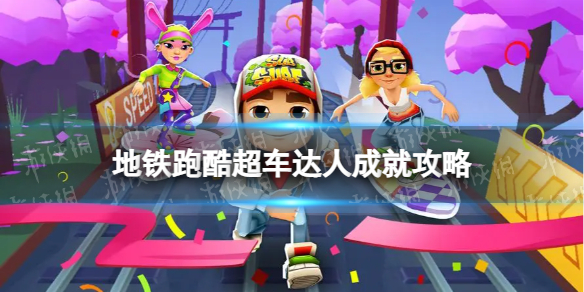 �����ܿᳬ��������ô����