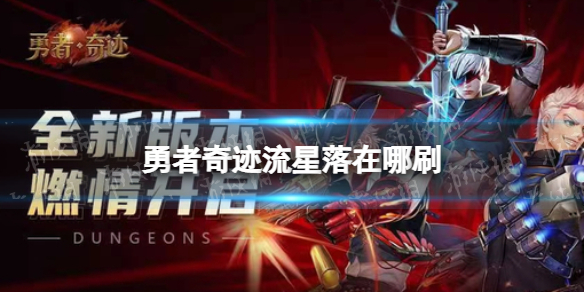 �����漣����������ˢ