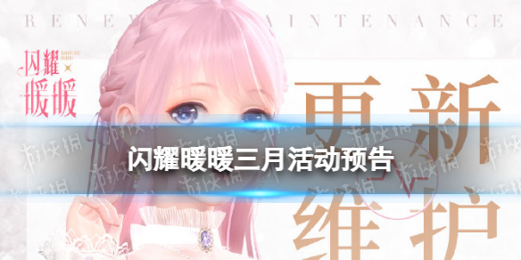 ��ҫůů���»Ԥ��