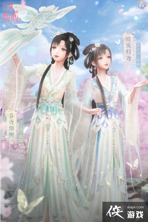 ��ҫůů���»Ԥ��