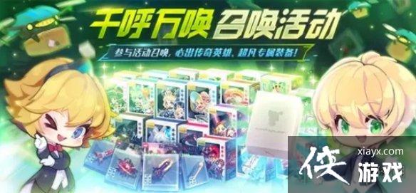 ������ڽ�3��2�ո���