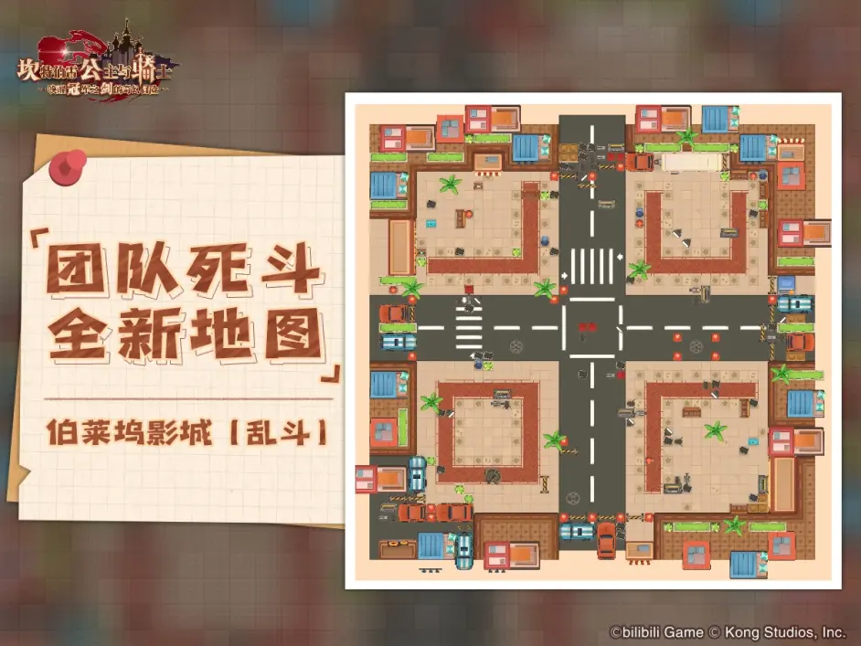 ������ڽ�3��2�ո���