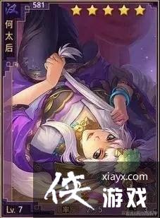 ������֮������̫����乥��