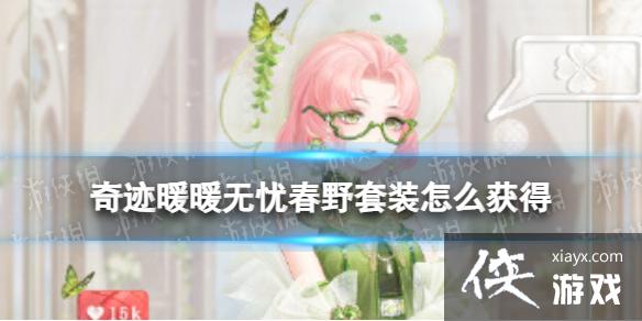 �漣ůů���Ǵ�Ұ��װ��ô���