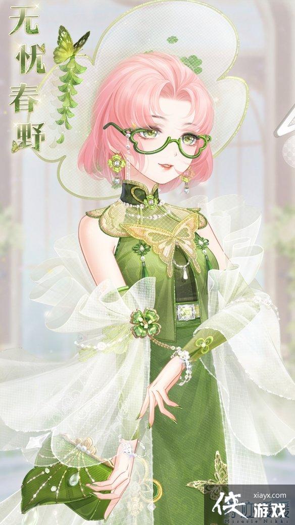 �漣ůů���Ǵ�Ұ��װ��ô���