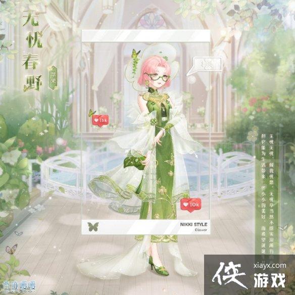 �漣ůů���Ǵ�Ұ��װ��ô���