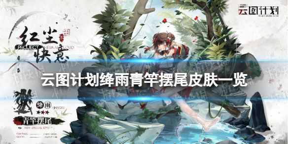 ��ͼ�ƻ������Ͱ�β��ô��