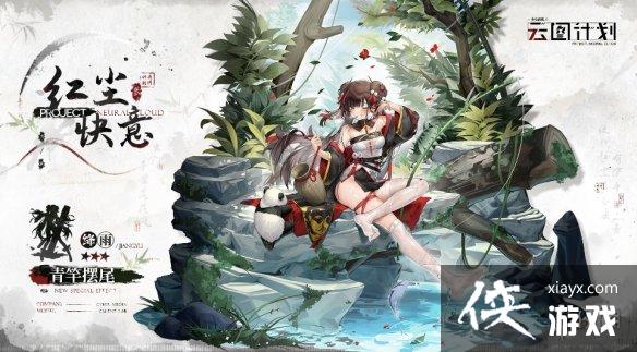 ��ͼ�ƻ������Ͱ�β��ô��