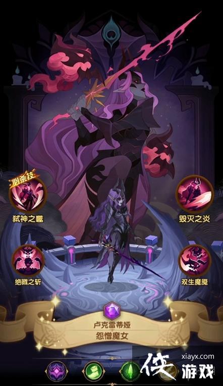 ����Զ��ħ����ñ��һ�ʲô