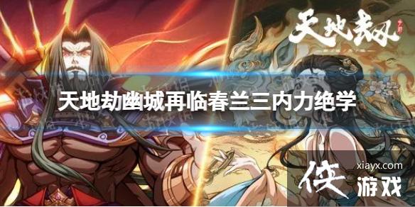 ��ؽٴ�����������ѧ��ô��