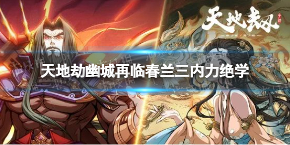 ��ؽٴ�����������ѧ��ô��