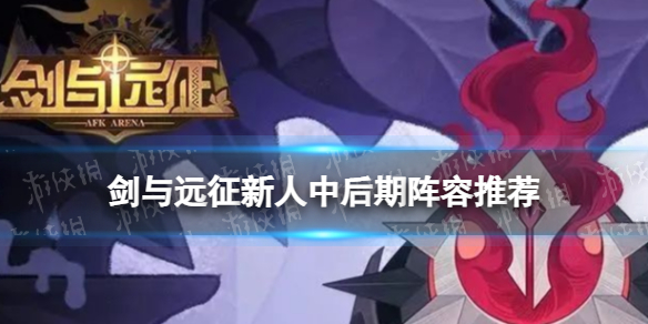 ����Զ�������к��������Ƽ�