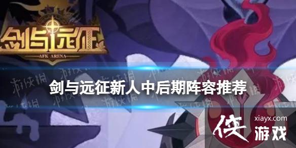 ����Զ�������к��������Ƽ�