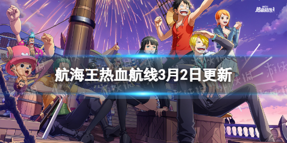 ��������Ѫ����3��2�ո�������