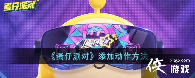 �������ɶԡ����Ӷ�������