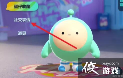 �������ɶԡ����Ӷ�������