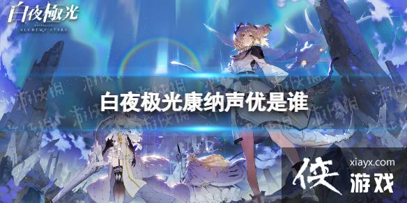 ��ҹ���⿵��������˭