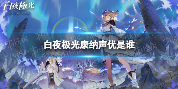 ��ҹ���⿵��������˭