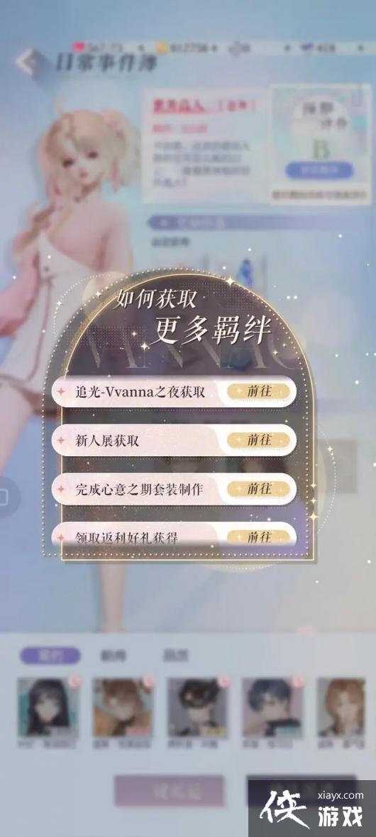 ��������֮�������ȡ;���̵�