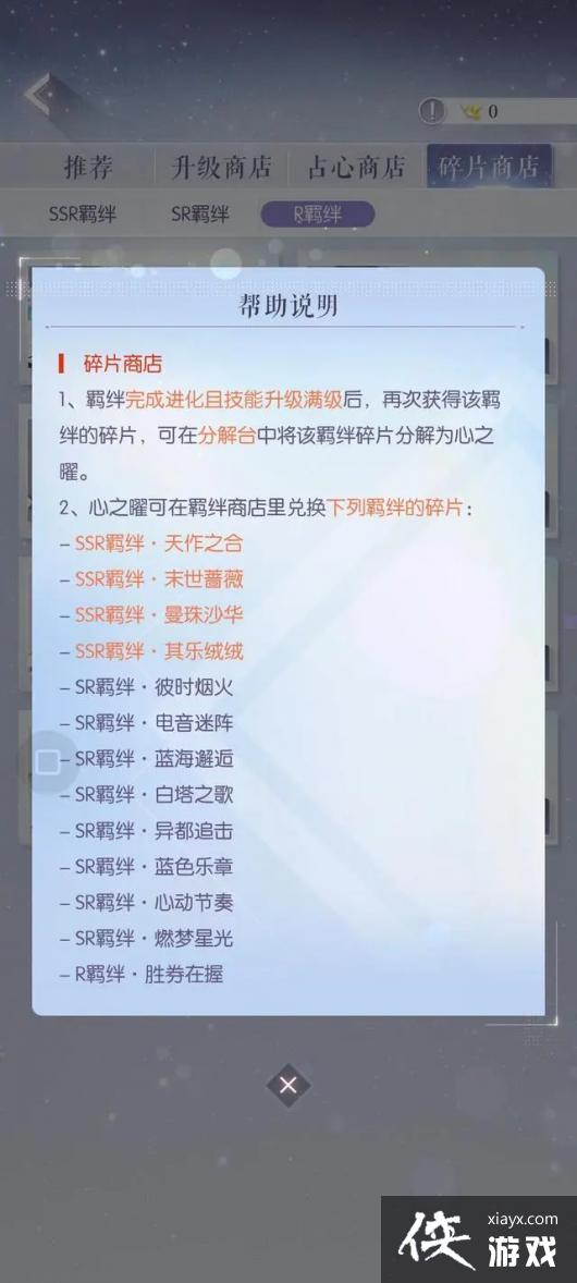 ��������֮�������ȡ;���̵�