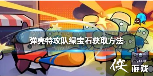 �����ع�����ô��ȡ�̱�ʯ