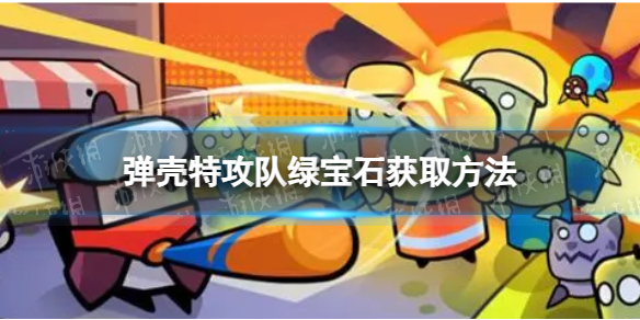 �����ع�����ô��ȡ�̱�ʯ