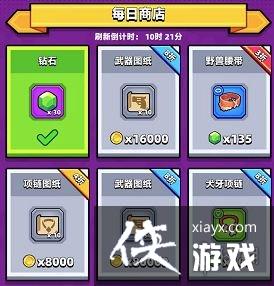 �����ع�����ô��ȡ�̱�ʯ