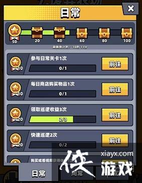 �����ع�����ô��ȡ�̱�ʯ