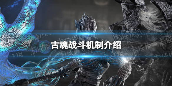 �Ż�ս�����ƽ���