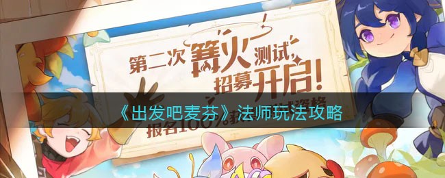 ����������ҡ���ʦ�淨����