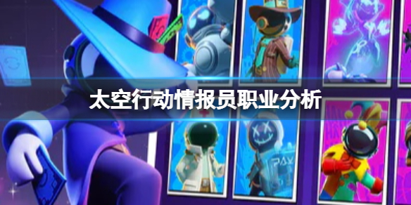 ̫���ж��鱨Աְҵ����