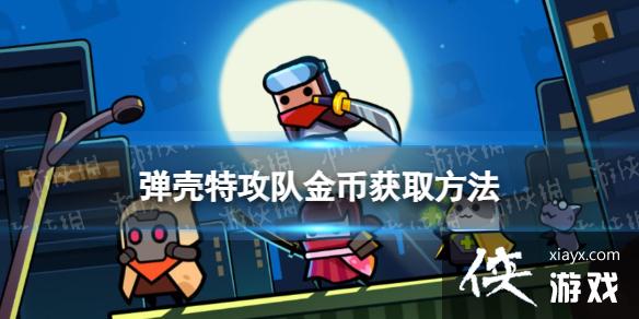 �����ع�����ô��ȡ���