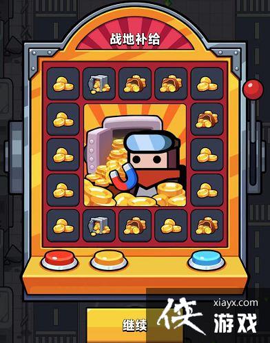 �����ع�����ô��ȡ���