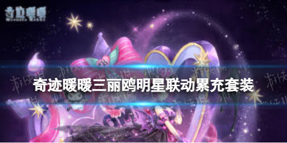 �漣ůů����Ÿ����������������װ