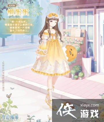 �漣ůů����Ÿ����������������װ