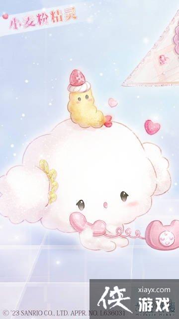 �漣ůů����Ÿ����������������װ