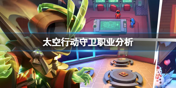 ̫���ж�����ְҵ����