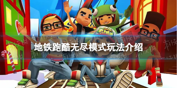 �����ܿ��޾�ģʽ��ô��